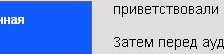 paracolic